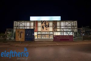 202249435_1142728706208622_5813622308100308190_n 1